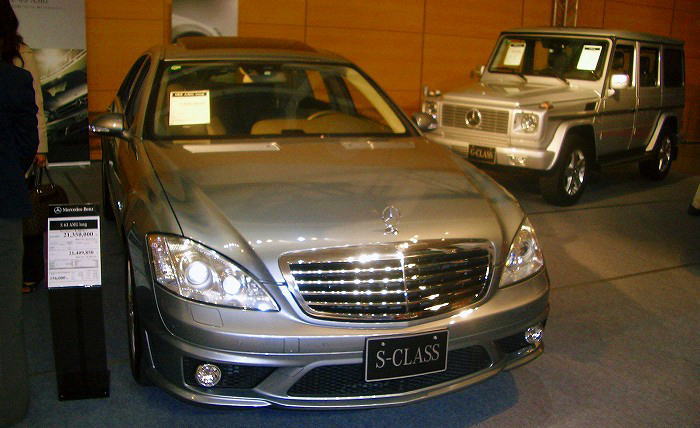 メルセデス・ベンツ S63AMG long(Mercedes-Benz S63AMG long)