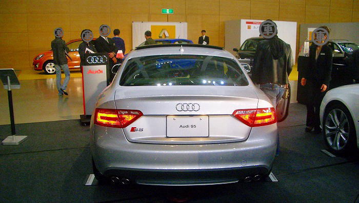 アウディ S5(Audi S5)