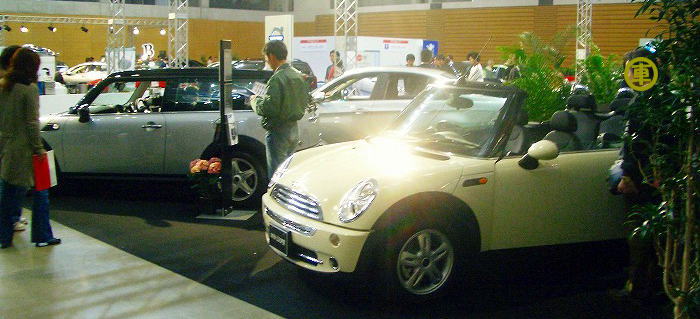 MINI COOPER CONVERTIBLE(ミニクーパー コンバーチブル)
