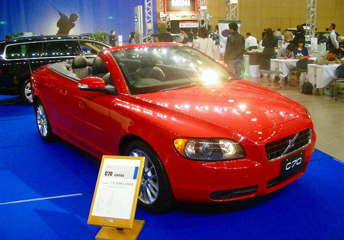 ボルボ C70(VOLVO C70)